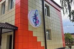Учебный корпус ДШИ №1 по улице Фокина открыл свои двери после ремонта