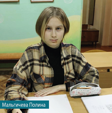 Восемь талантливых и увлеченных выпускников учреждений культуры Людиновского района