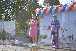 Открытый городской детский фестиваль юных чтецов "Табуретка"