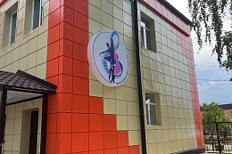 Учебный корпус ДШИ №1 по улице Фокина открыл свои двери после ремонта